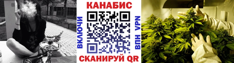 Хочу наркоту Гусев А ПВП  Канабис  АМФЕТАМИН  LSD-25  COCAIN  Меф  Гашиш 
