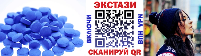кракен   купить наркоту  Гусев  маркетплейс телеграм  Ecstasy Punisher 
