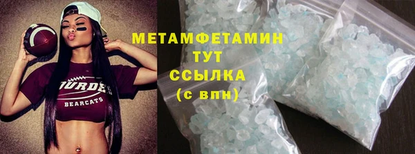 MESCALINE Богородицк