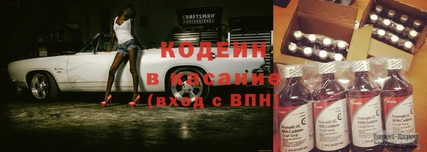 MDMA Богданович