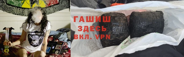 MESCALINE Богородицк