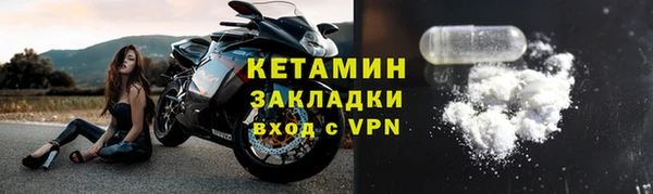 MDMA Богданович