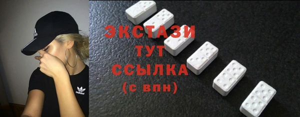 MESCALINE Богородицк