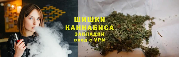 MESCALINE Богородицк