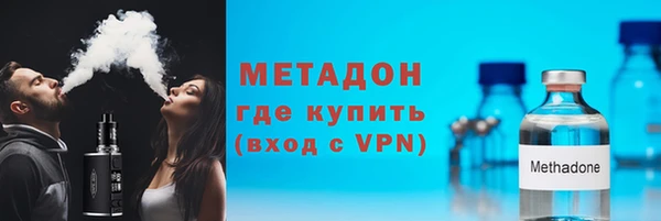 MESCALINE Богородицк
