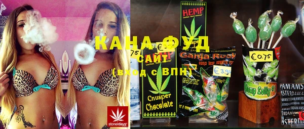 MESCALINE Богородицк