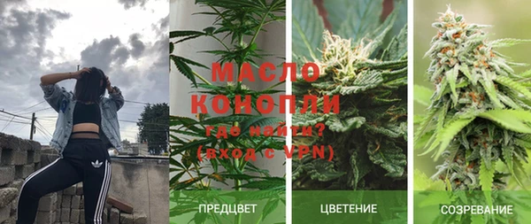 MDMA Богданович
