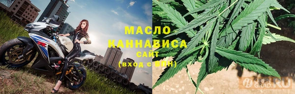 MESCALINE Богородицк