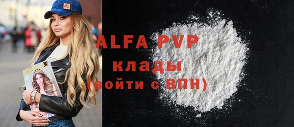 MDMA Богданович