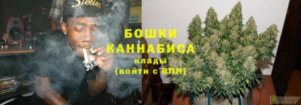 MESCALINE Богородицк