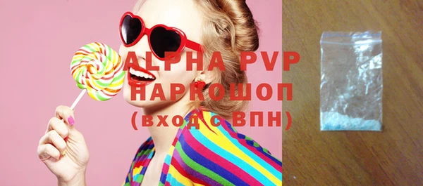 MDMA Богданович