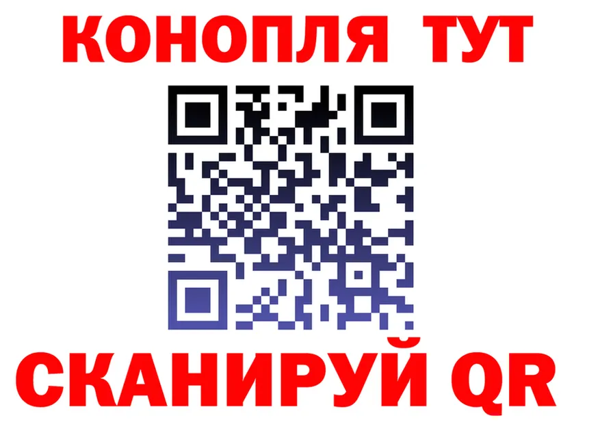 МЕФ 4 MMC ссылка маркетплейс blacksprut Гусев