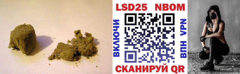 ЛСД экстази ecstasy  закладка  Гусев 