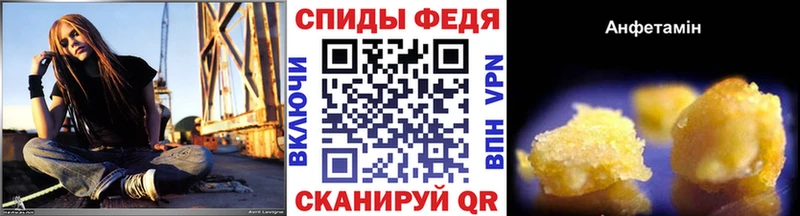 где можно купить наркотик  Гусев  Первитин мет 